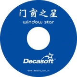 Phần mềm sản xuất cửa nhôm, cửa nhựa Window Star 2006